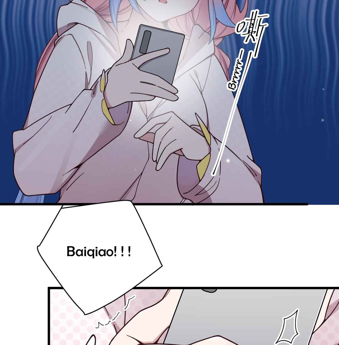 My Fake Girlfriend's Defending Against Their Attacks Chapter 108 - Page 35