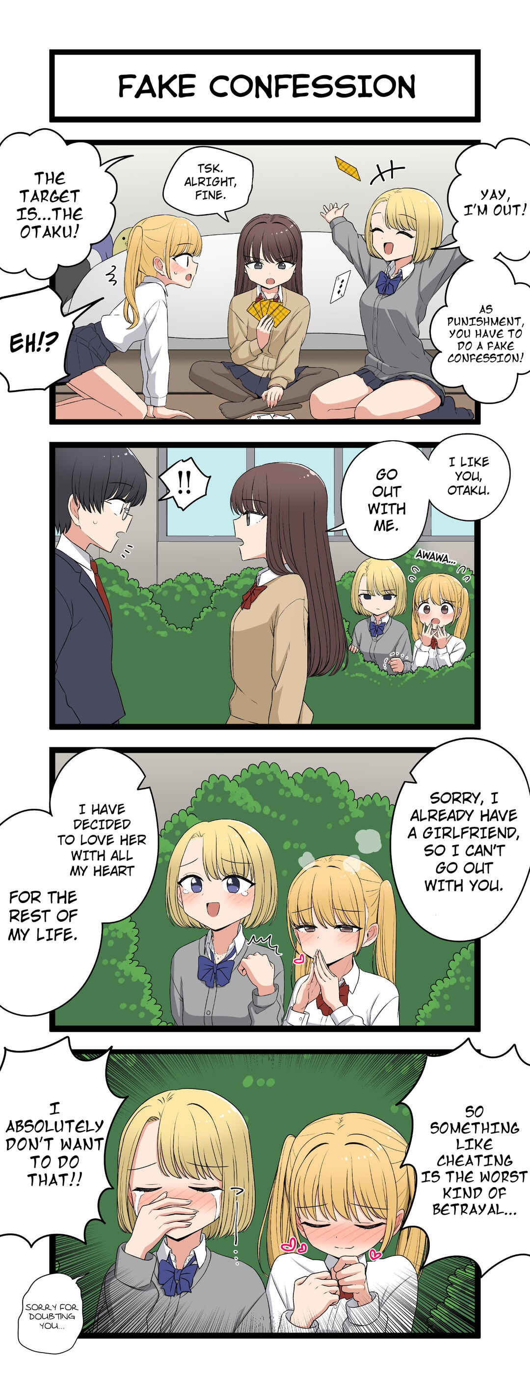 Imo Ichirou's Twitter Shorts Chapter 20 - Page 1