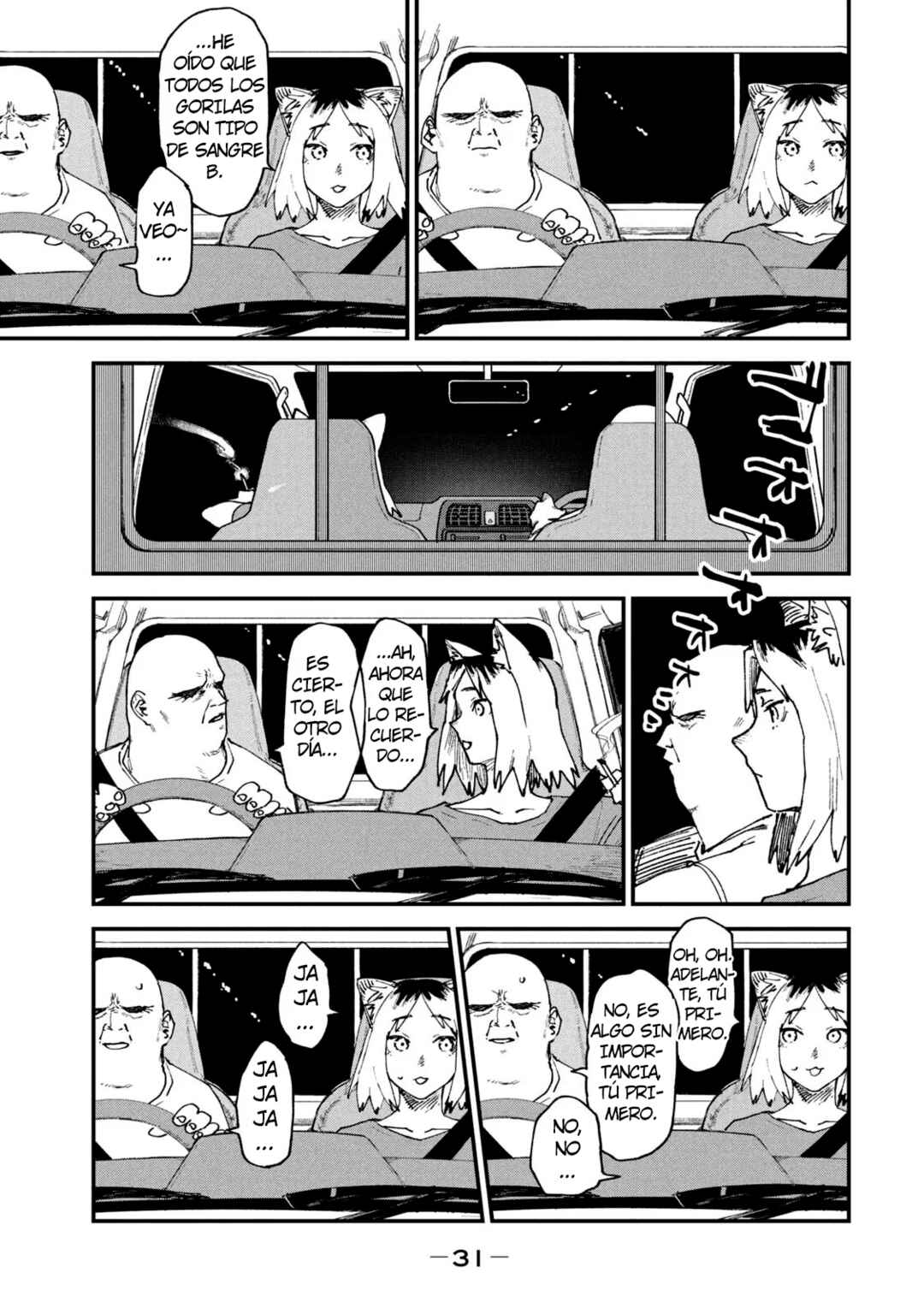 Yani Neko Chapter 65 - Page 3