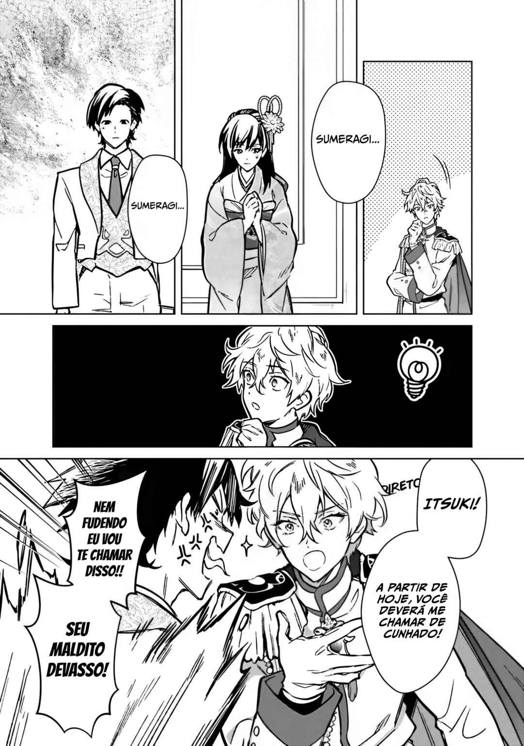 Ore no Shibou Flag ga Todomaru Tokoro o Shiranai Chapter 81 - Page 20
