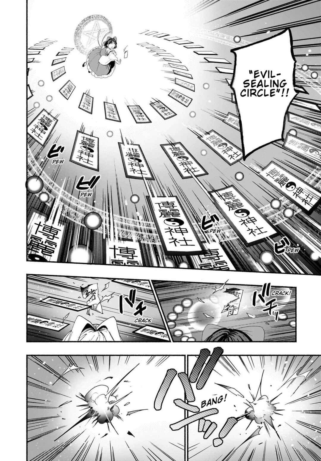 SPELL Chapter 10 - Page 8