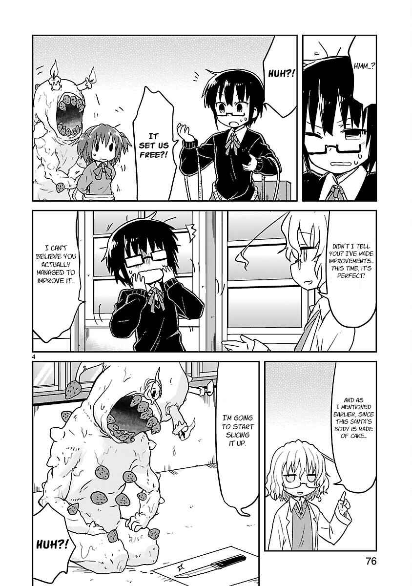 Kagaku Chop Chapter 47 - Page 4