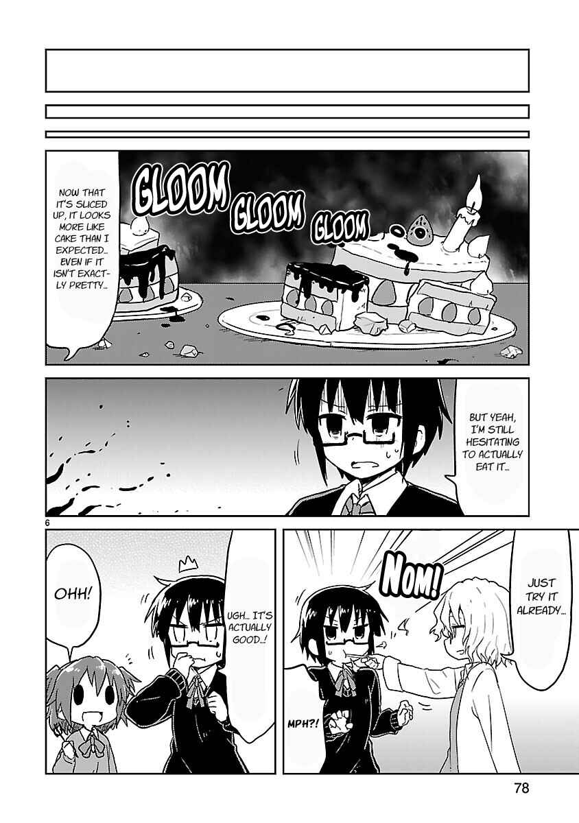 Kagaku Chop Chapter 47 - Page 6
