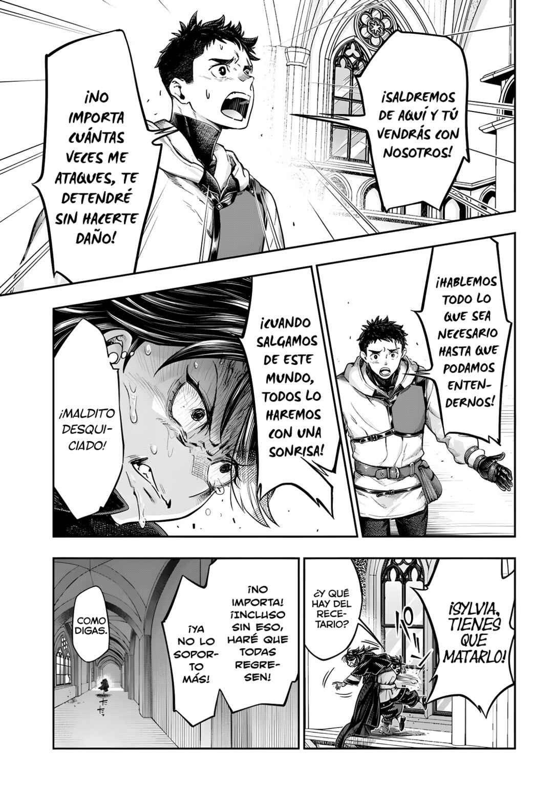 Nisemono no Renkinjutsushi Chapter 14 - Page 14