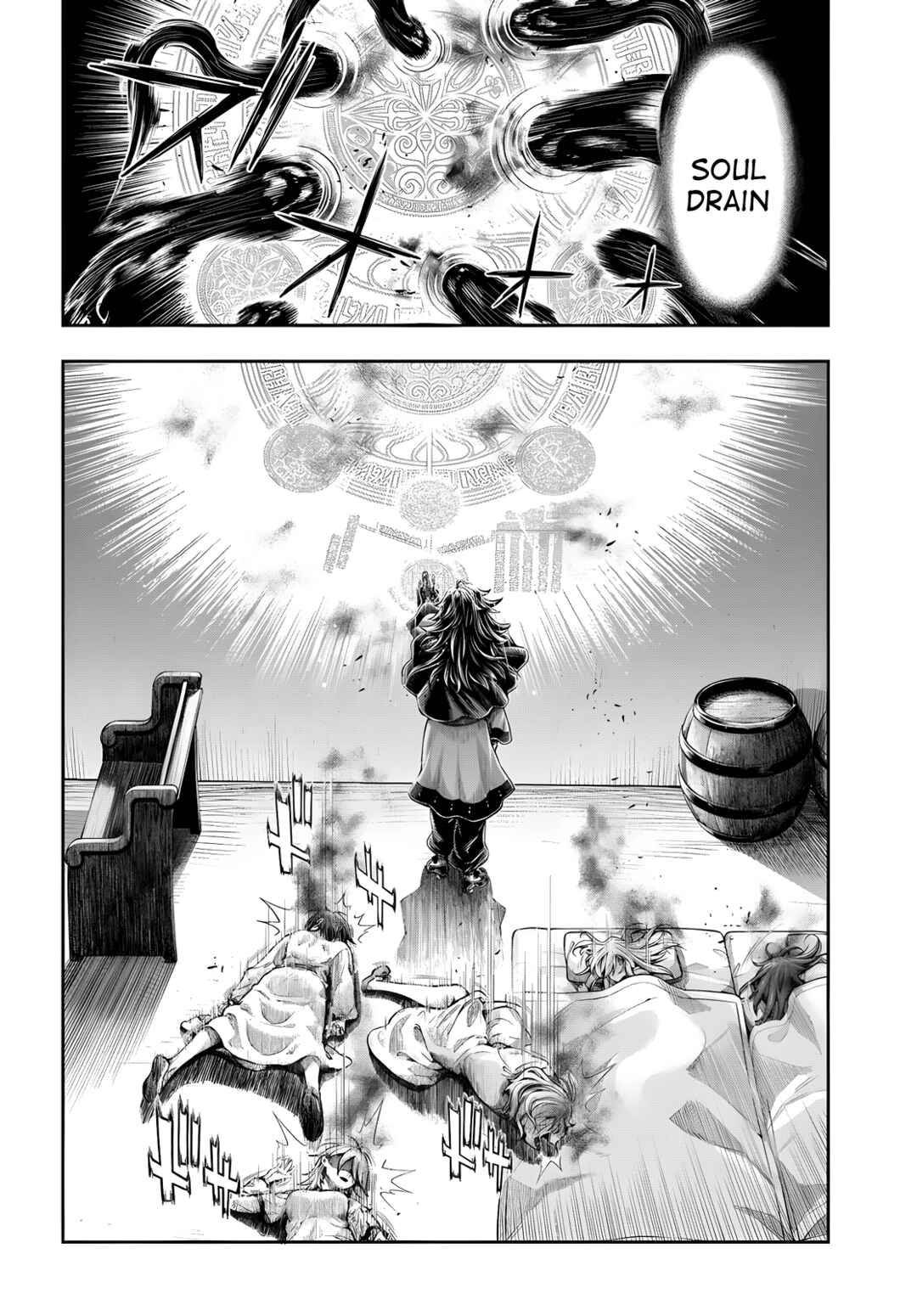 Nisemono no Renkinjutsushi Chapter 14 - Page 19