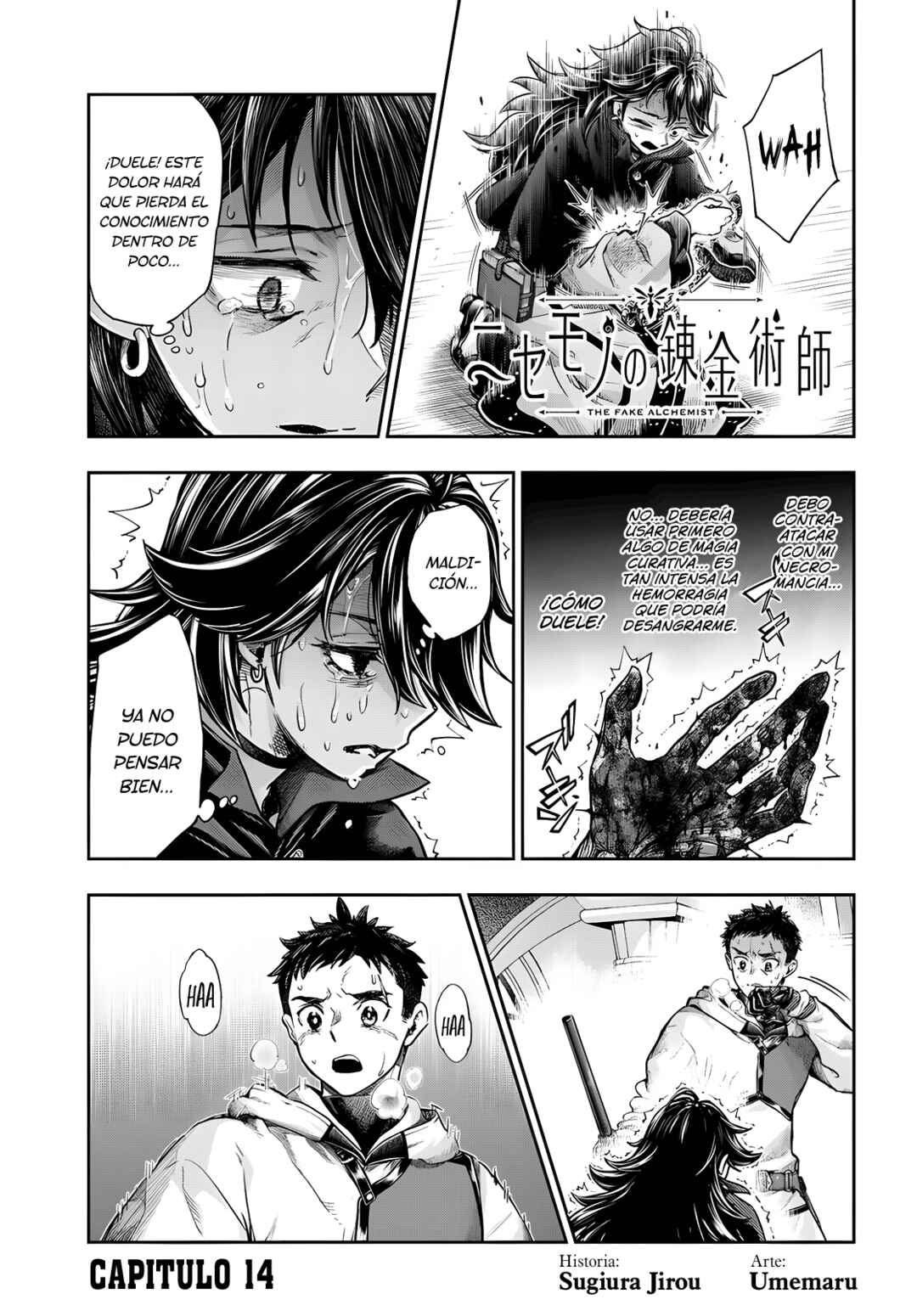 Nisemono no Renkinjutsushi Chapter 14 - Page 2