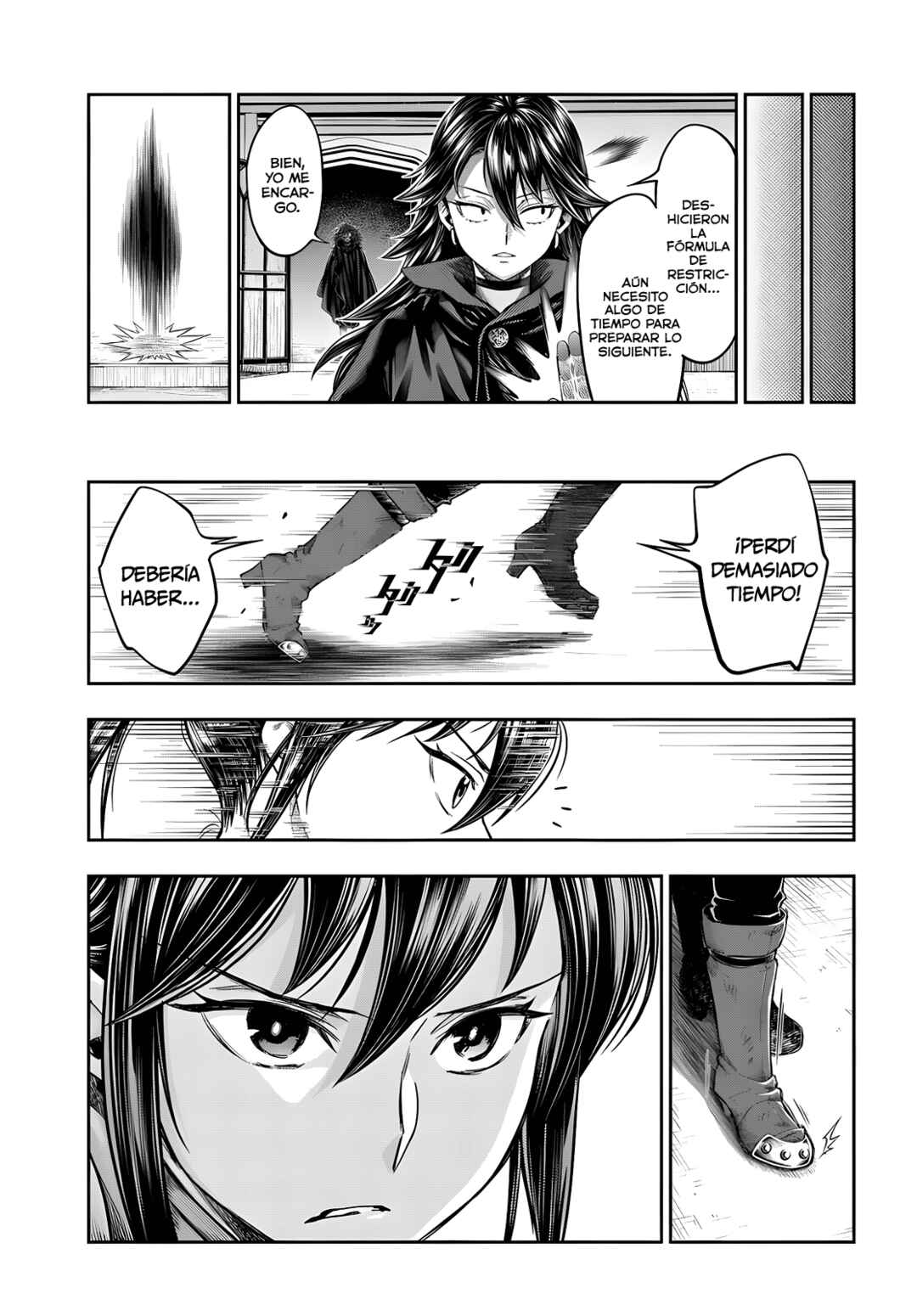 Nisemono no Renkinjutsushi Chapter 14 - Page 33
