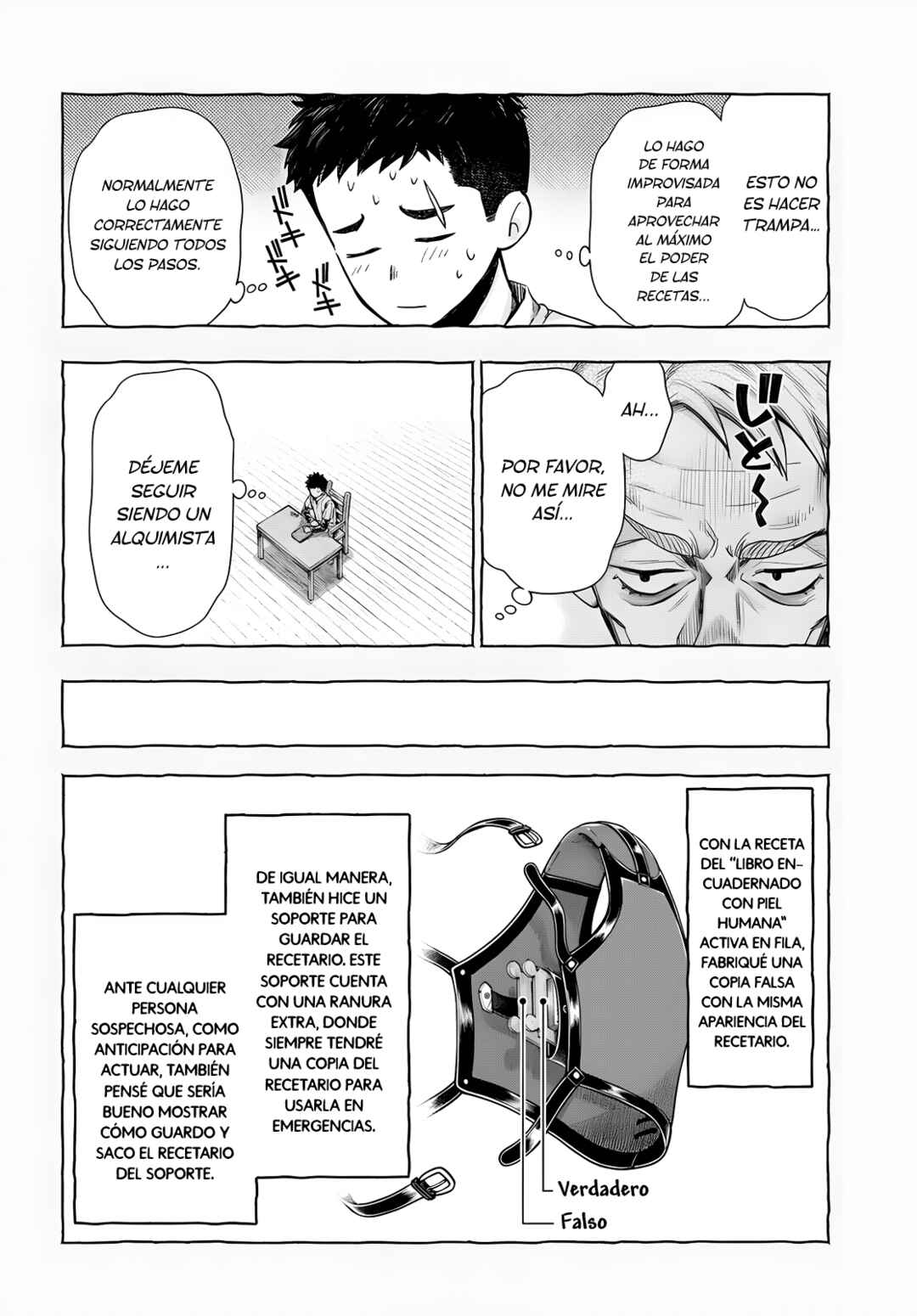 Nisemono no Renkinjutsushi Chapter 14 - Page 7
