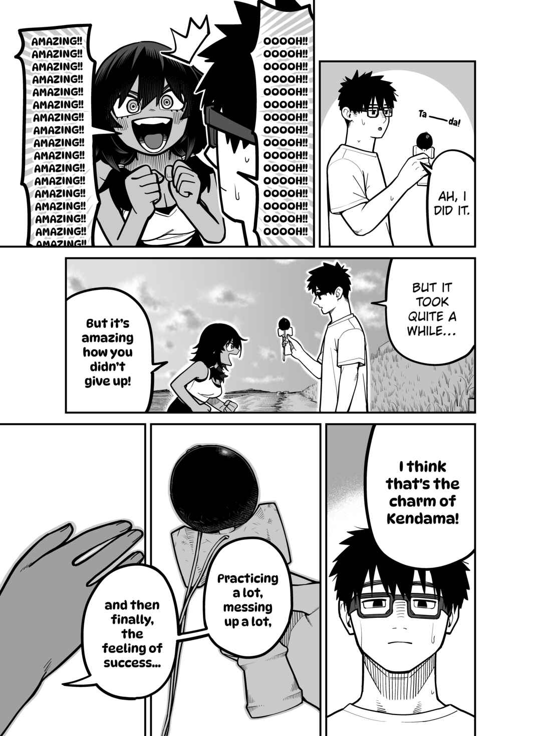 Yuuyuu Jiteki. Chapter 2 - Page 16