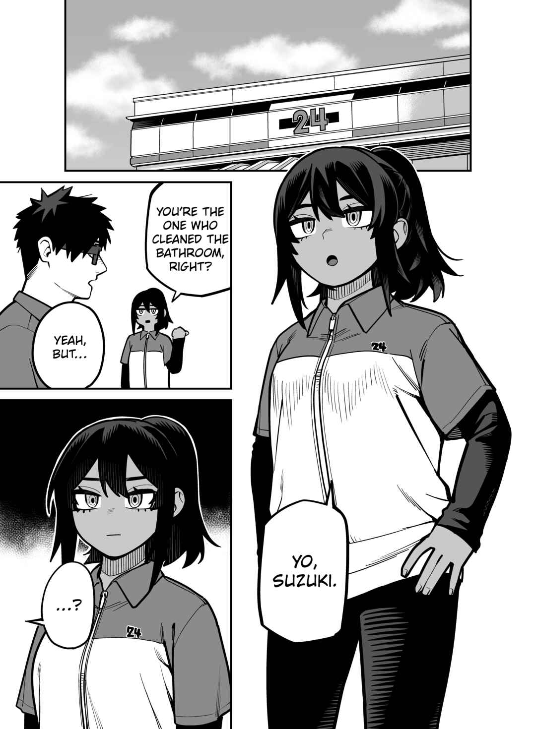 Yuuyuu Jiteki. Chapter 2 - Page 2