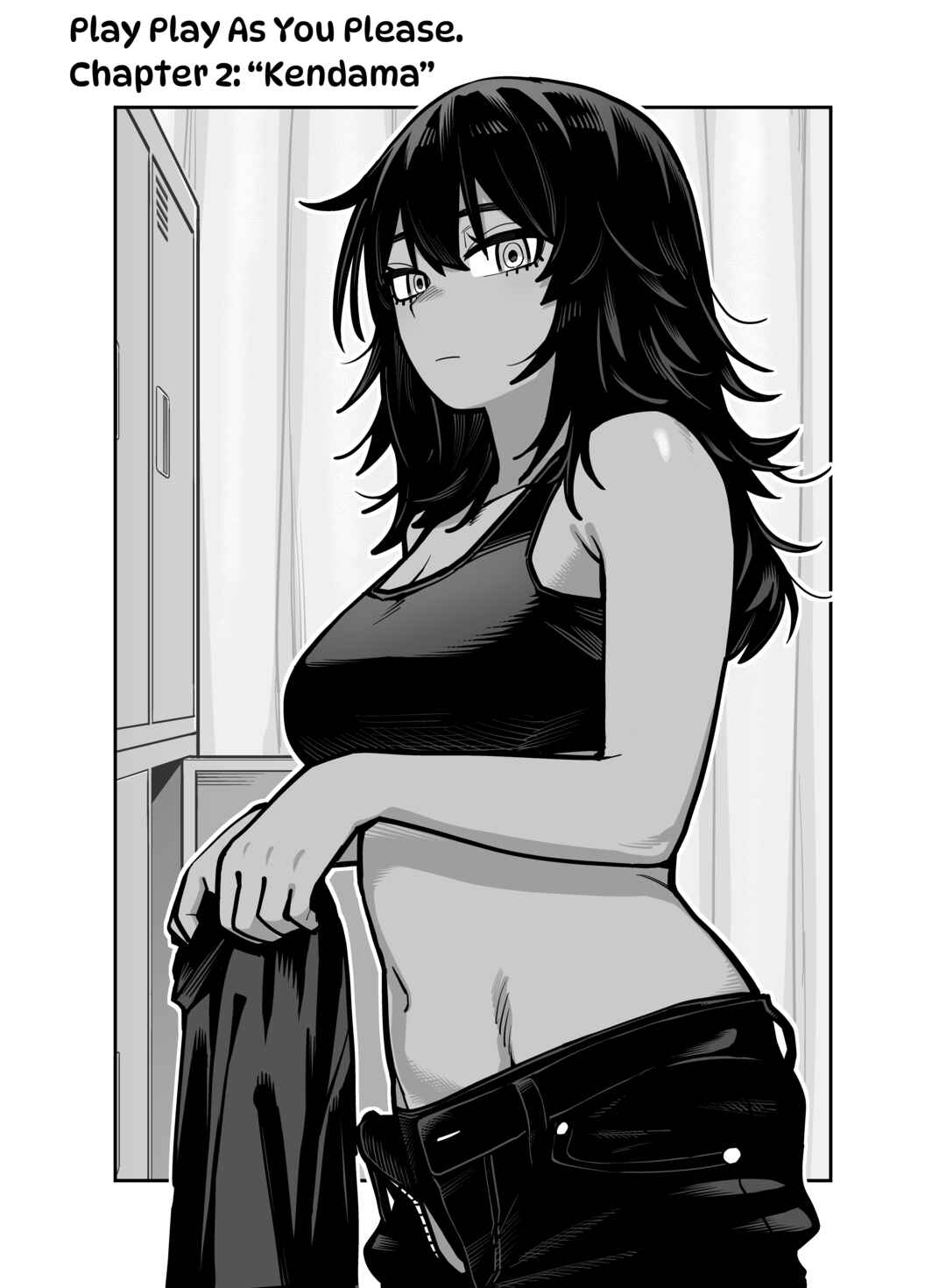 Yuuyuu Jiteki. Chapter 2 - Page 4