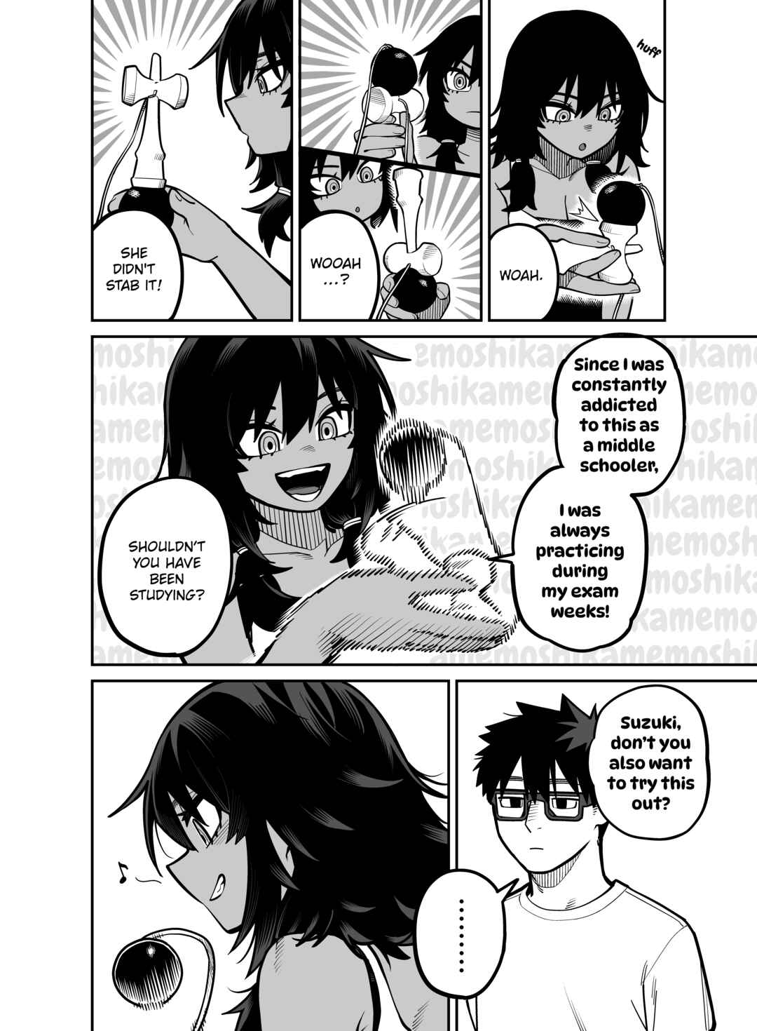 Yuuyuu Jiteki. Chapter 2 - Page 7