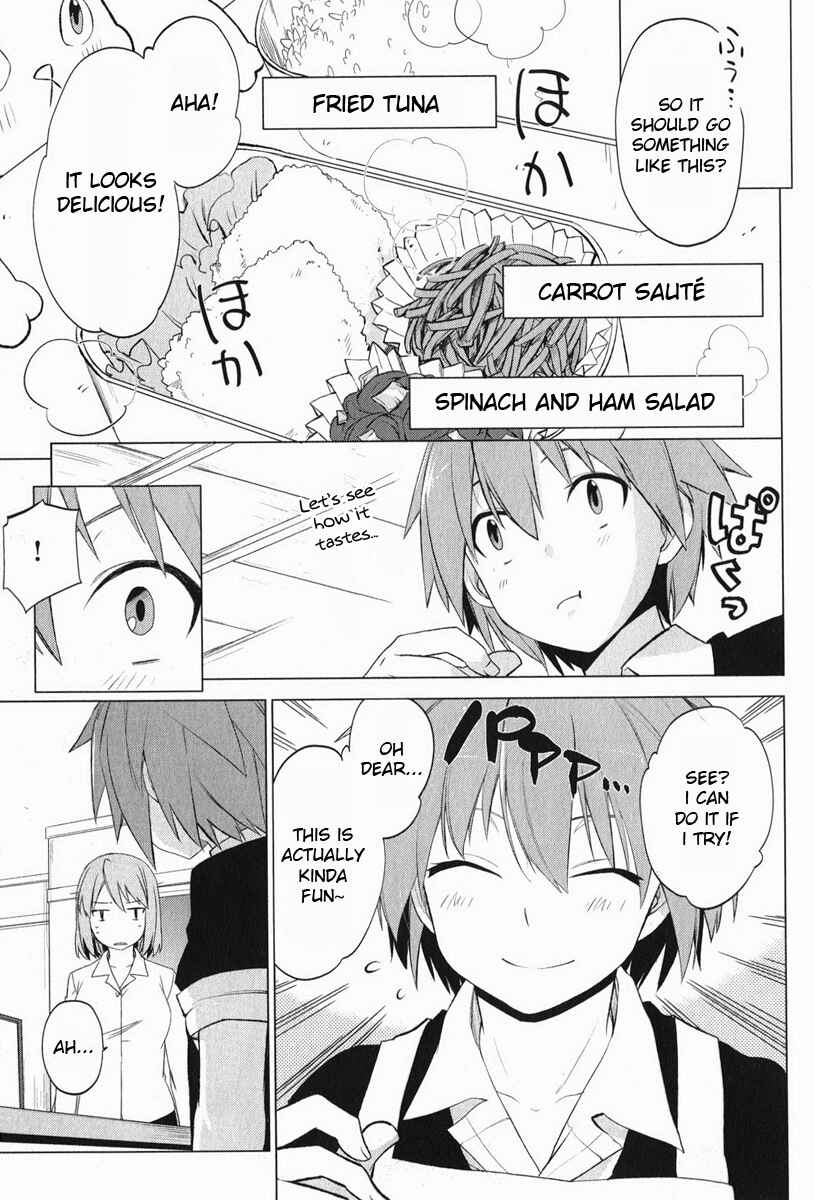 Sakurasou no Pet na Kanojo Chapter 3 - Page 13