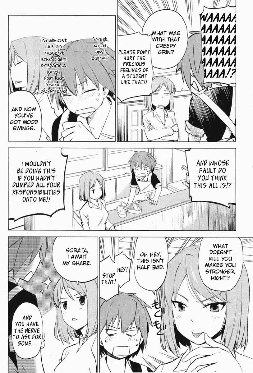 Sakurasou no Pet na Kanojo Chapter 3 - Page 14