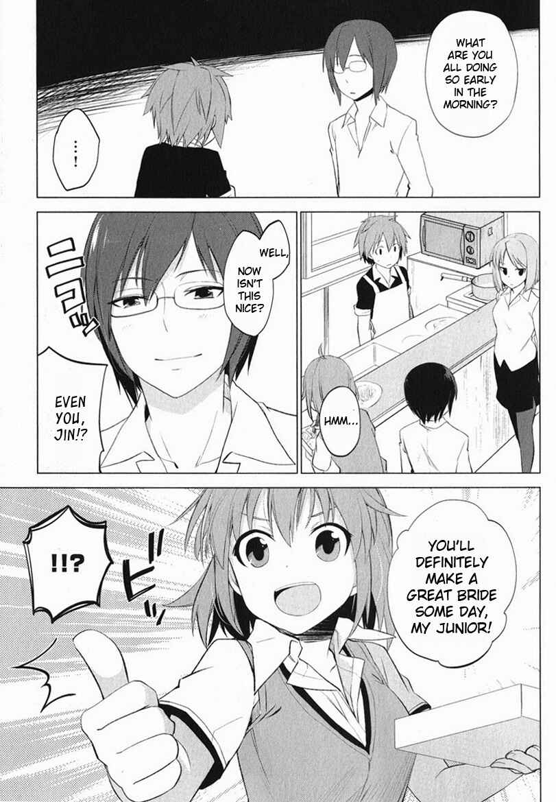 Sakurasou no Pet na Kanojo Chapter 3 - Page 17