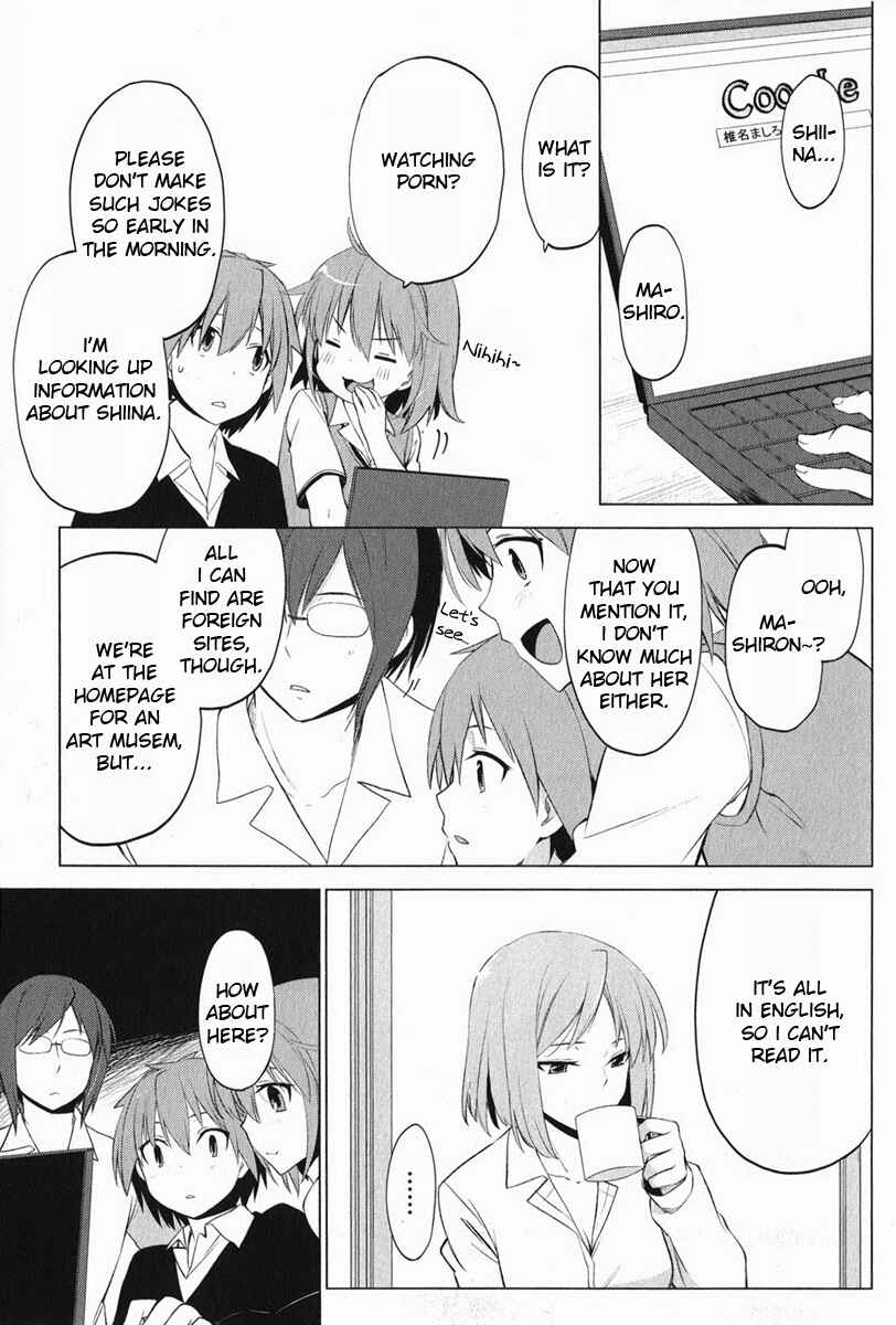 Sakurasou no Pet na Kanojo Chapter 3 - Page 19