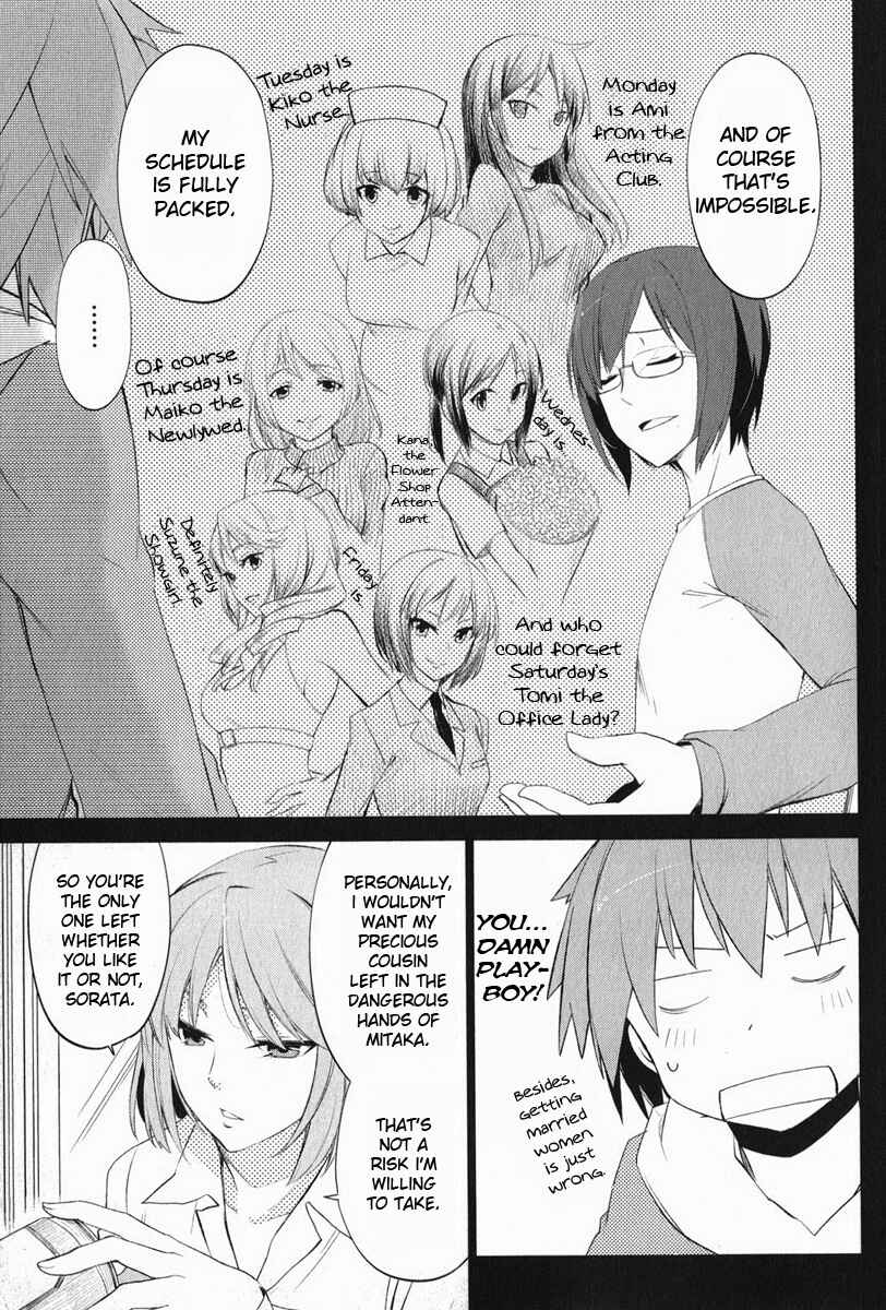 Sakurasou no Pet na Kanojo Chapter 3 - Page 9