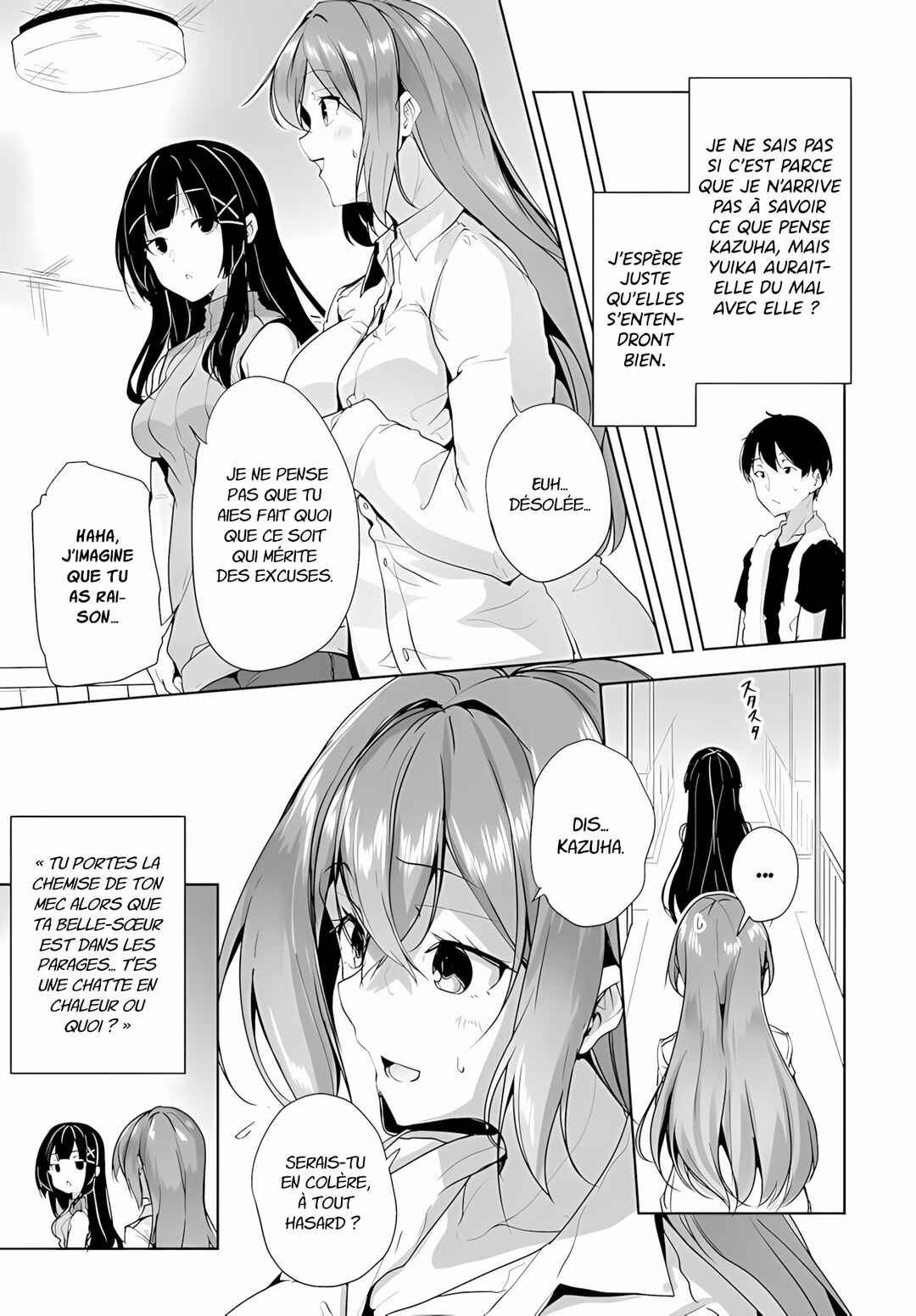 Danshi dato Omotteita Osananajimi tono Shinkon Seikatsu ga Umaku Ikisugiru Ken ni Tsuite Chapter 7 - Page 32