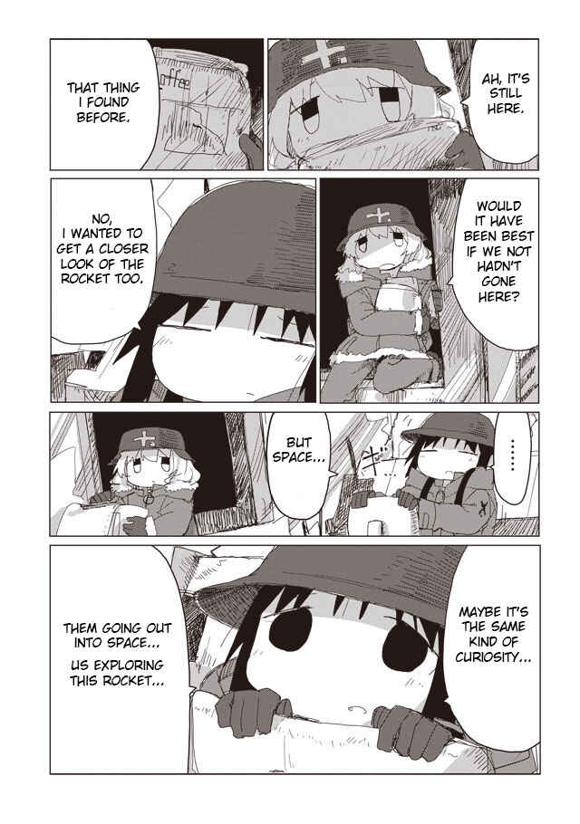 Shoujo Shuumatsu Ryokou Chapter 38 - Page 17