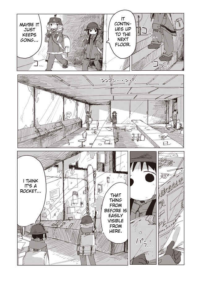 Shoujo Shuumatsu Ryokou Chapter 38 - Page 9