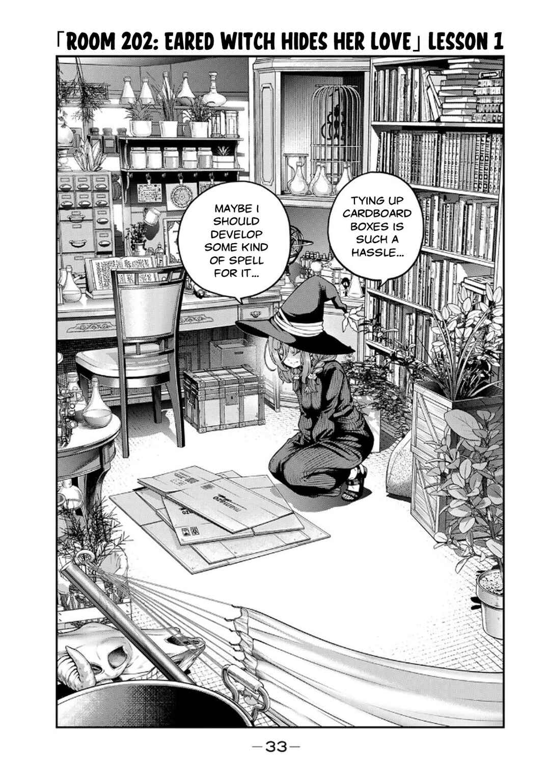 Jukebox Chapter 1.3 - Page 1