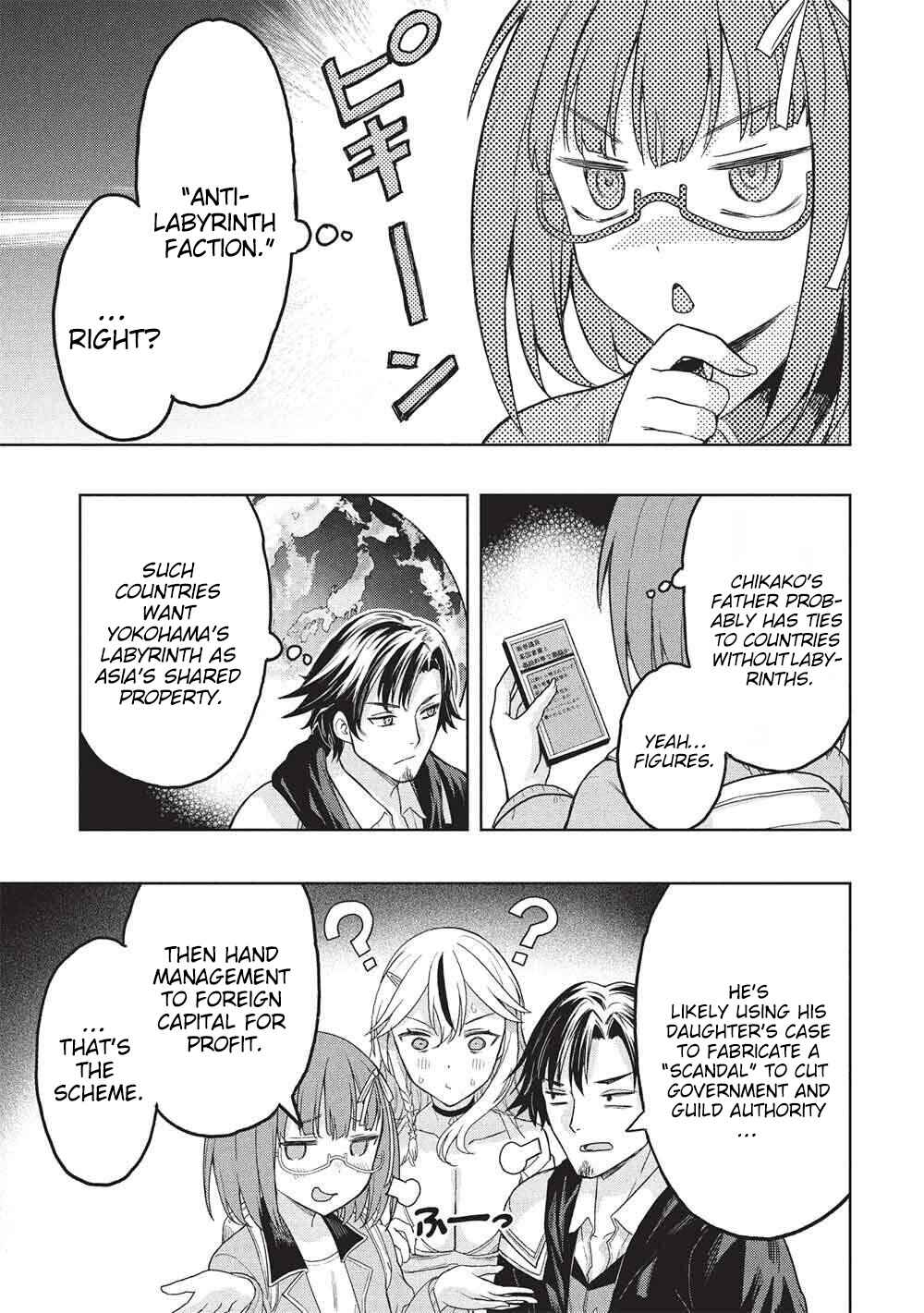 Gal to Dungeon to Shuukai Okure no Tansaku Eiyuutan ~Moto Legend Ima wa Wakeari tei Rank Tansakushana Ore ga, S-Kyuu Gal ni Natsukare Makutte Ikusei wo Makase Sareta~ Chapter 7 - Page 11