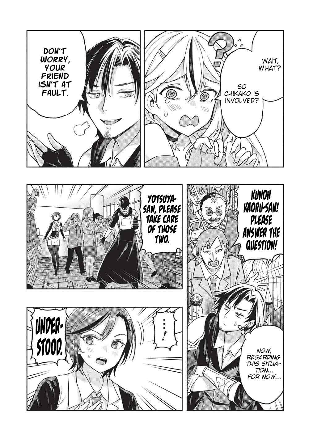 Gal to Dungeon to Shuukai Okure no Tansaku Eiyuutan ~Moto Legend Ima wa Wakeari tei Rank Tansakushana Ore ga, S-Kyuu Gal ni Natsukare Makutte Ikusei wo Makase Sareta~ Chapter 7 - Page 12