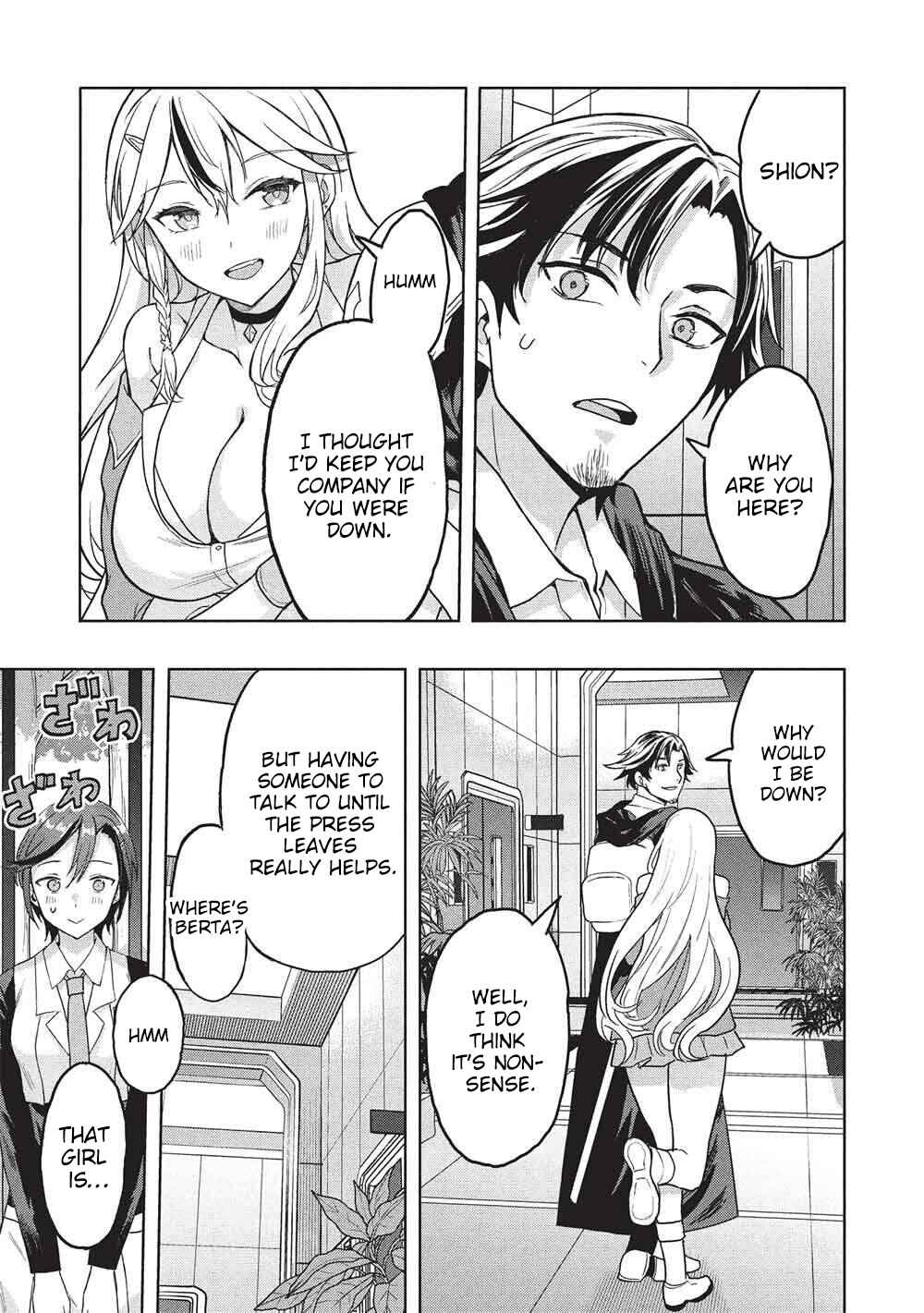 Gal to Dungeon to Shuukai Okure no Tansaku Eiyuutan ~Moto Legend Ima wa Wakeari tei Rank Tansakushana Ore ga, S-Kyuu Gal ni Natsukare Makutte Ikusei wo Makase Sareta~ Chapter 7 - Page 17