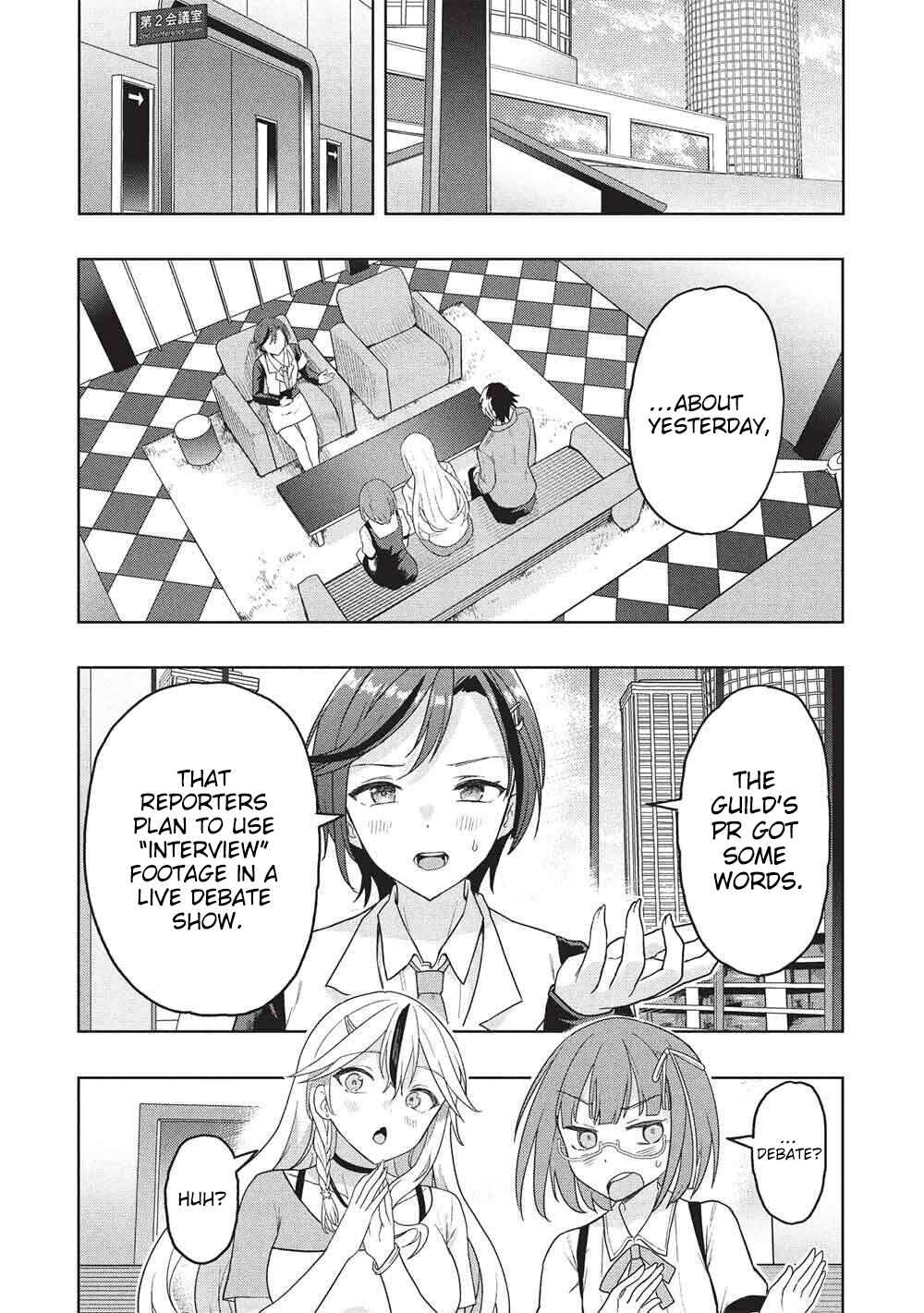 Gal to Dungeon to Shuukai Okure no Tansaku Eiyuutan ~Moto Legend Ima wa Wakeari tei Rank Tansakushana Ore ga, S-Kyuu Gal ni Natsukare Makutte Ikusei wo Makase Sareta~ Chapter 7 - Page 21