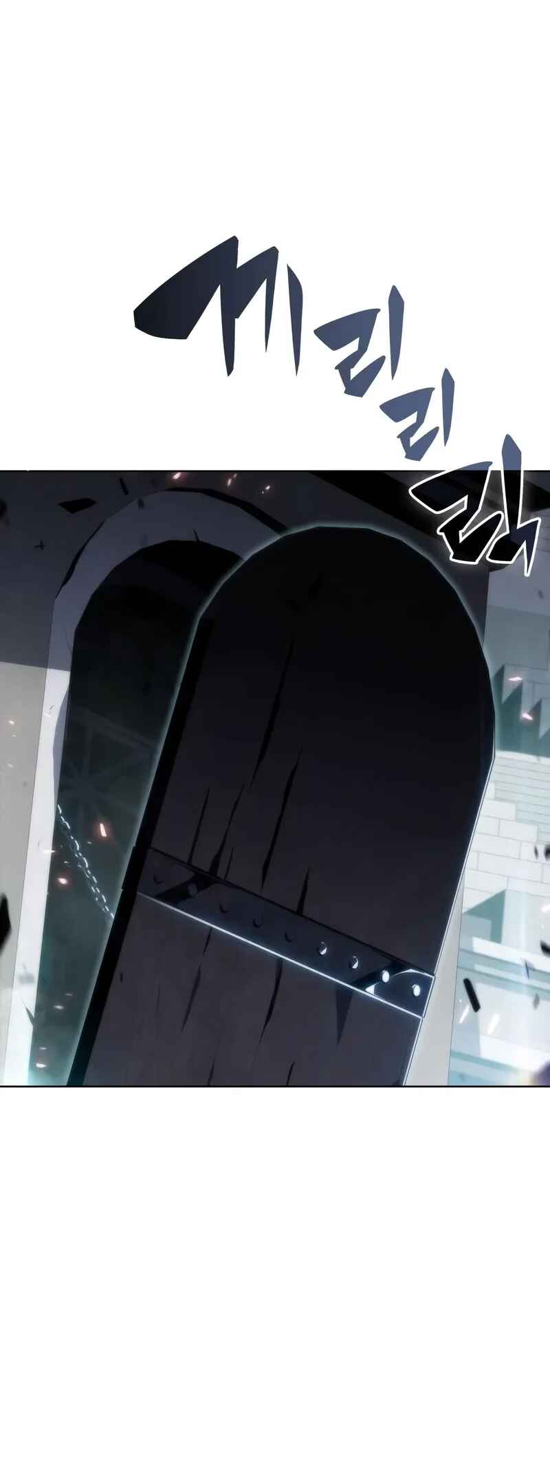 Na Honja Manlep Newbie Chapter 62 - Page 44