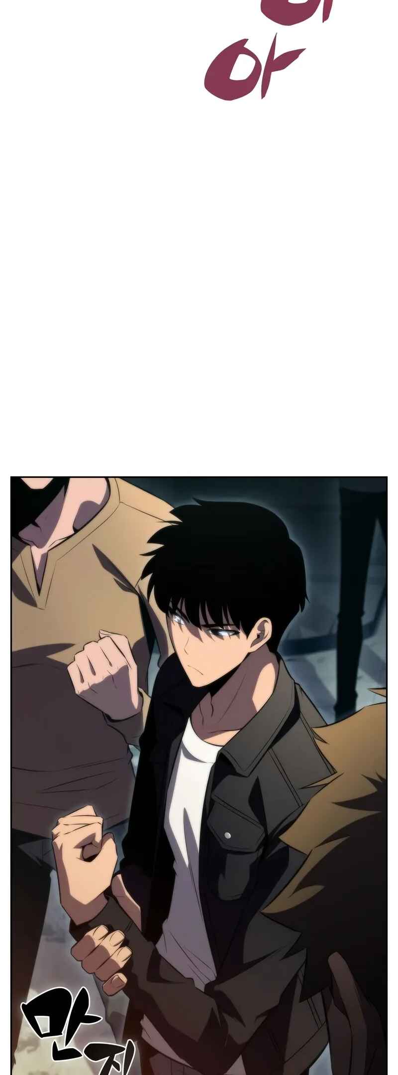Na Honja Manlep Newbie Chapter 62 - Page 49
