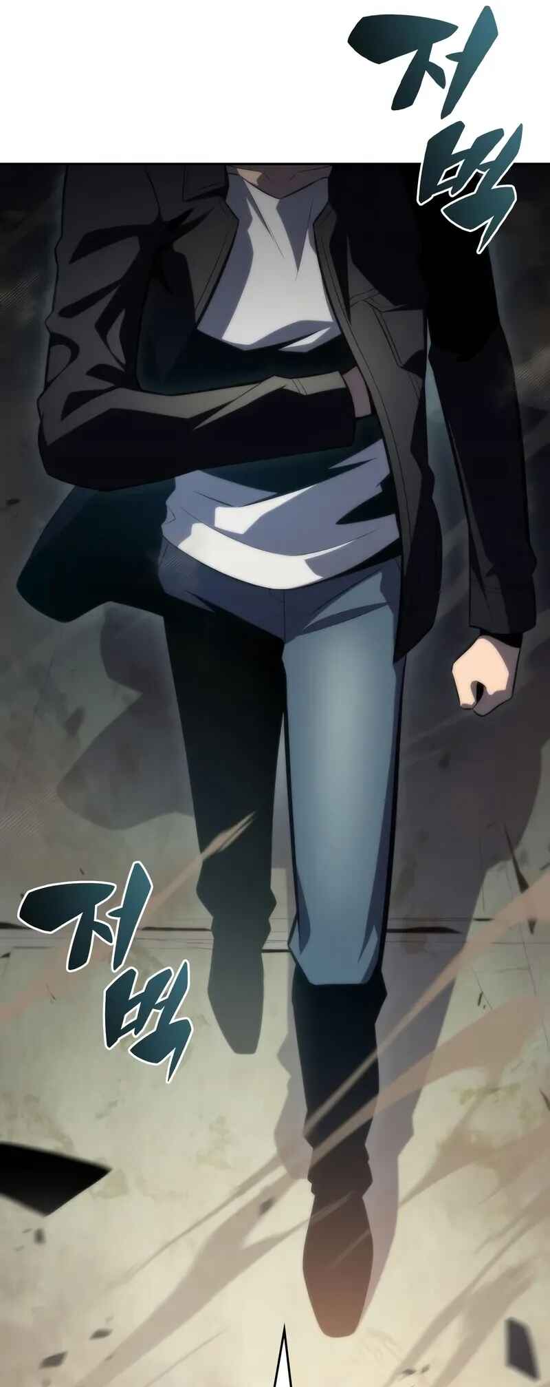 Na Honja Manlep Newbie Chapter 62 - Page 60