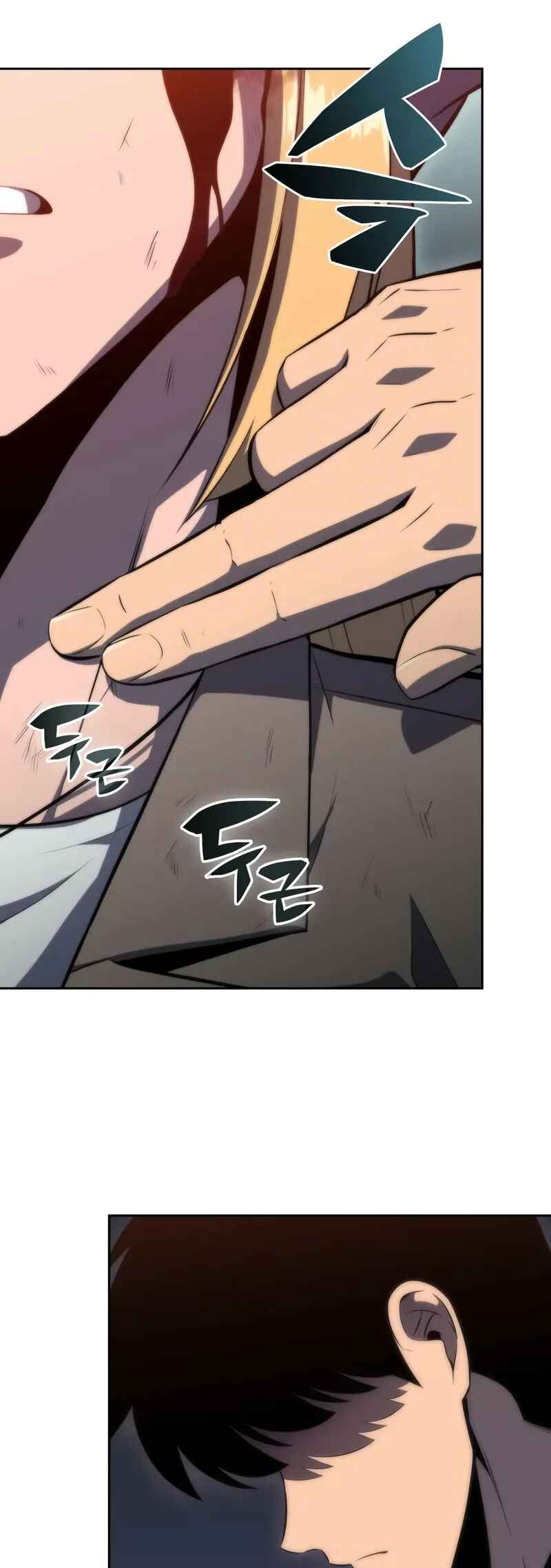 Na Honja Manlep Newbie Chapter 62 - Page 81
