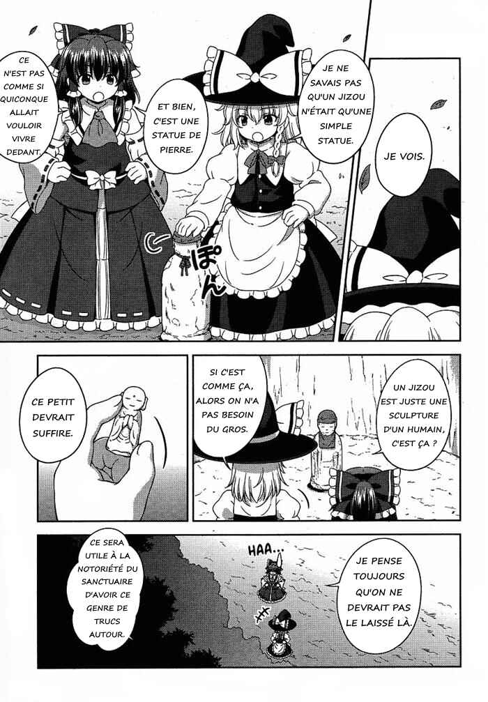 Touhou Sangetsusei ~ Oriental Sacred Place. Chapter 5 - Page 13