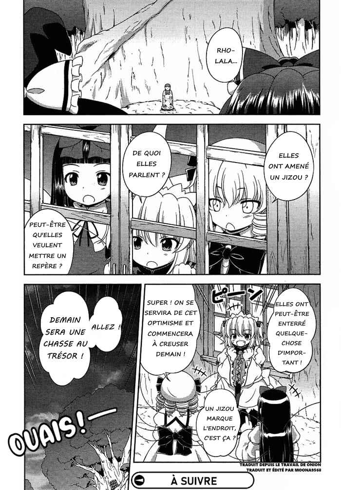 Touhou Sangetsusei ~ Oriental Sacred Place. Chapter 5 - Page 14
