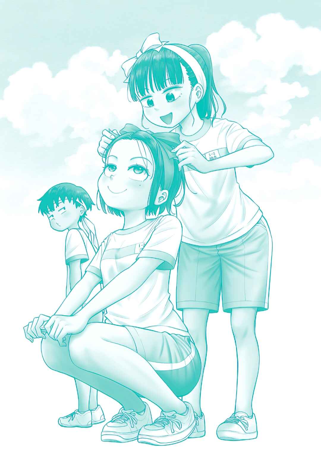 Kyou kara Hajimeru Osananajimi Chapter 58.8 - Page 4