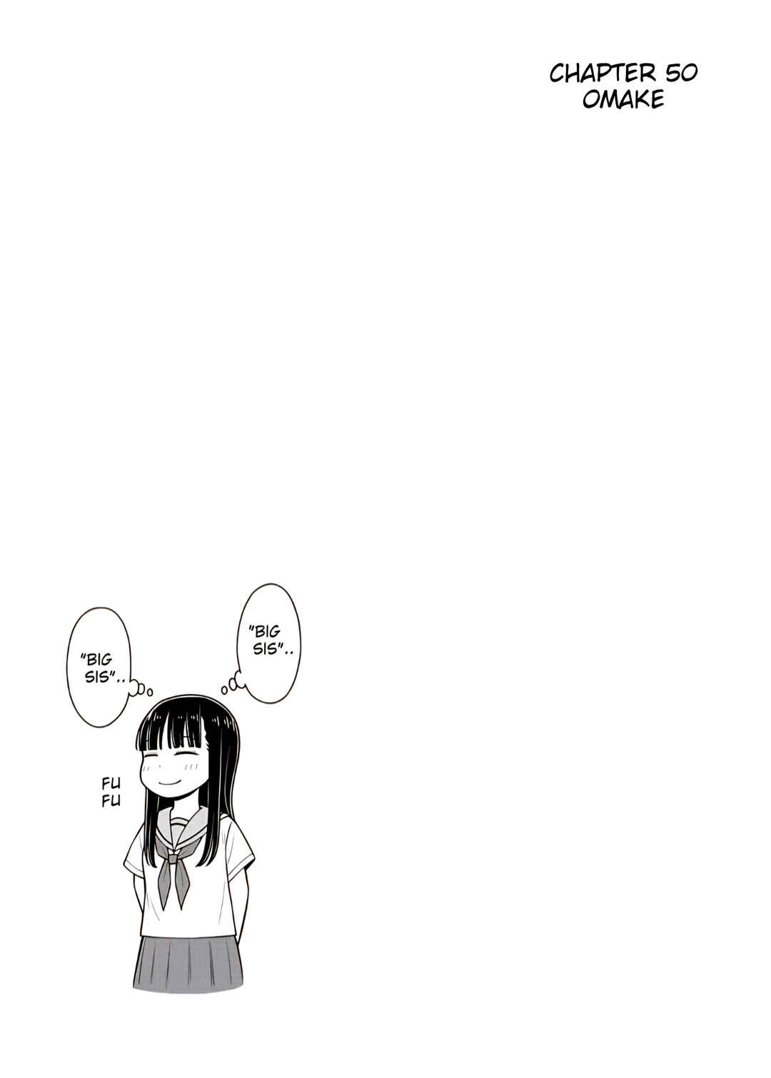 Kyou kara Hajimeru Osananajimi Chapter 58.8 - Page 7