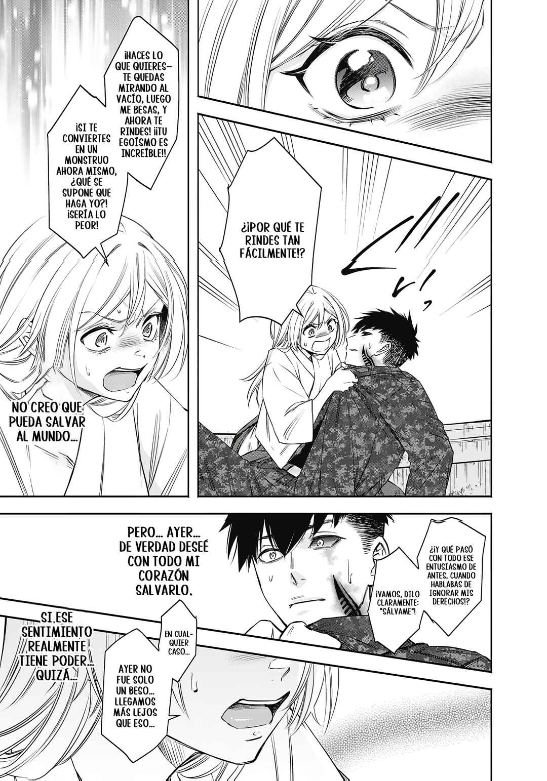 Joou no Rakuin Chapter 4 - Page 20