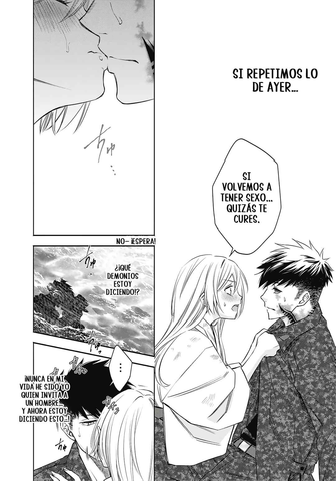 Joou no Rakuin Chapter 4 - Page 21
