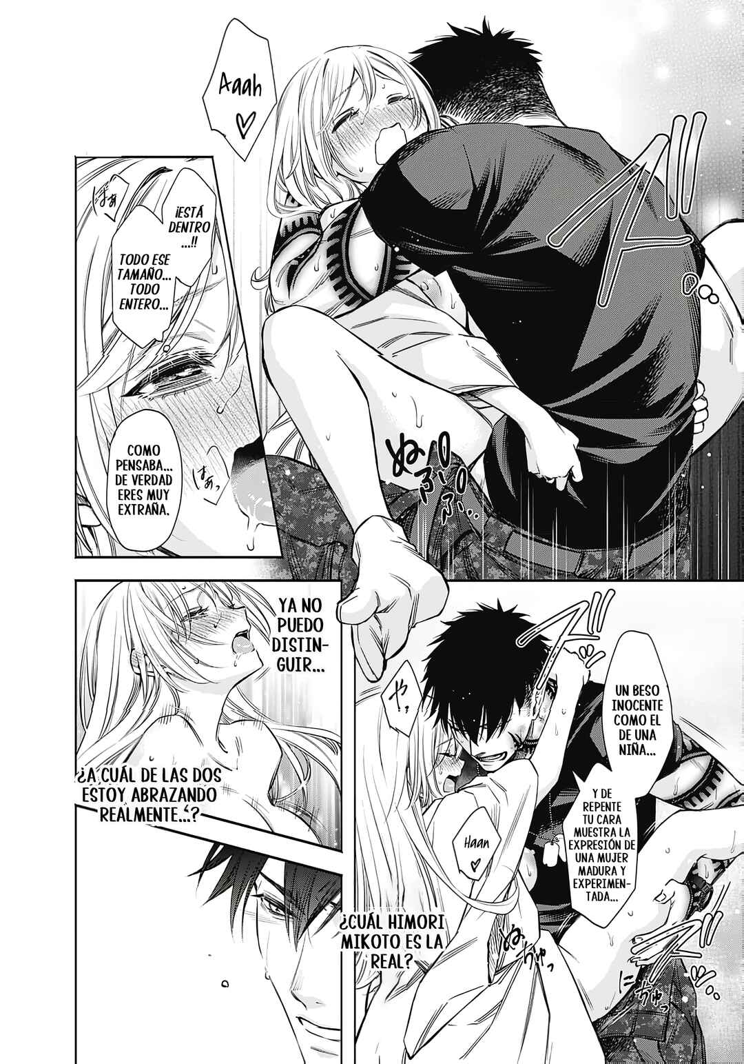 Joou no Rakuin Chapter 4 - Page 27