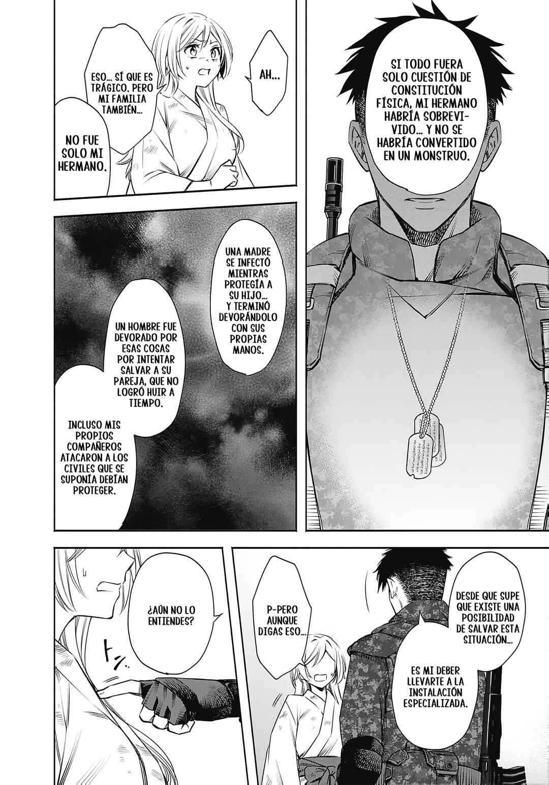 Joou no Rakuin Chapter 4 - Page 6