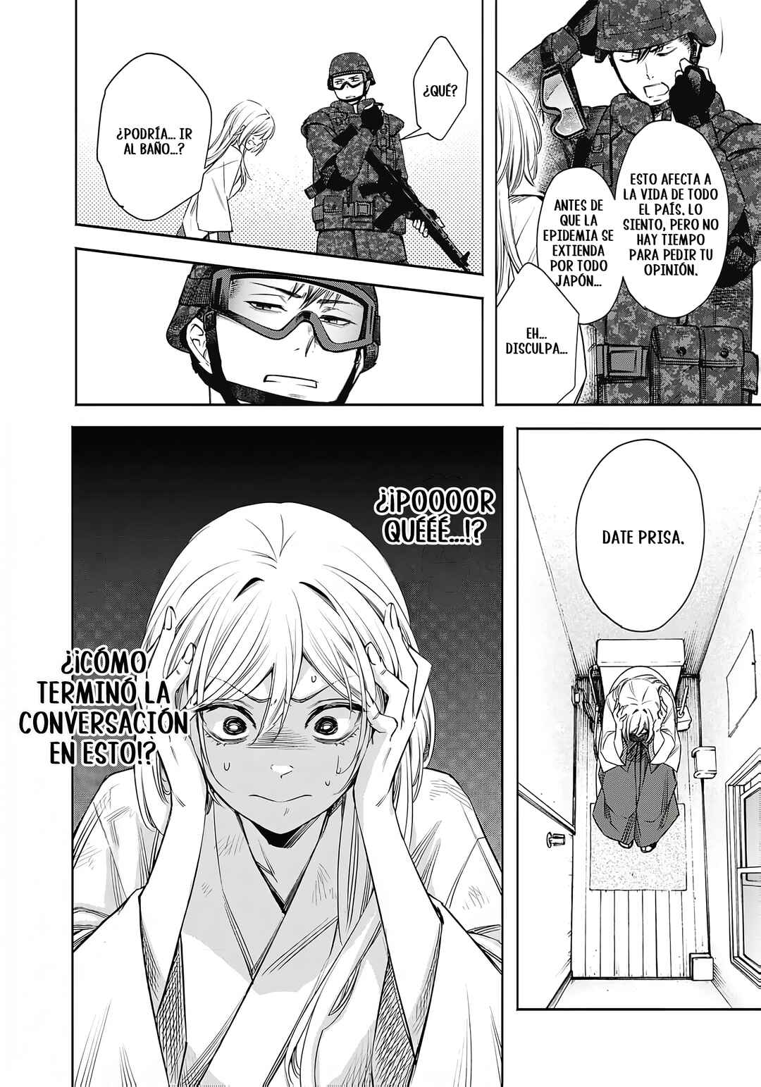 Joou no Rakuin Chapter 4 - Page 8