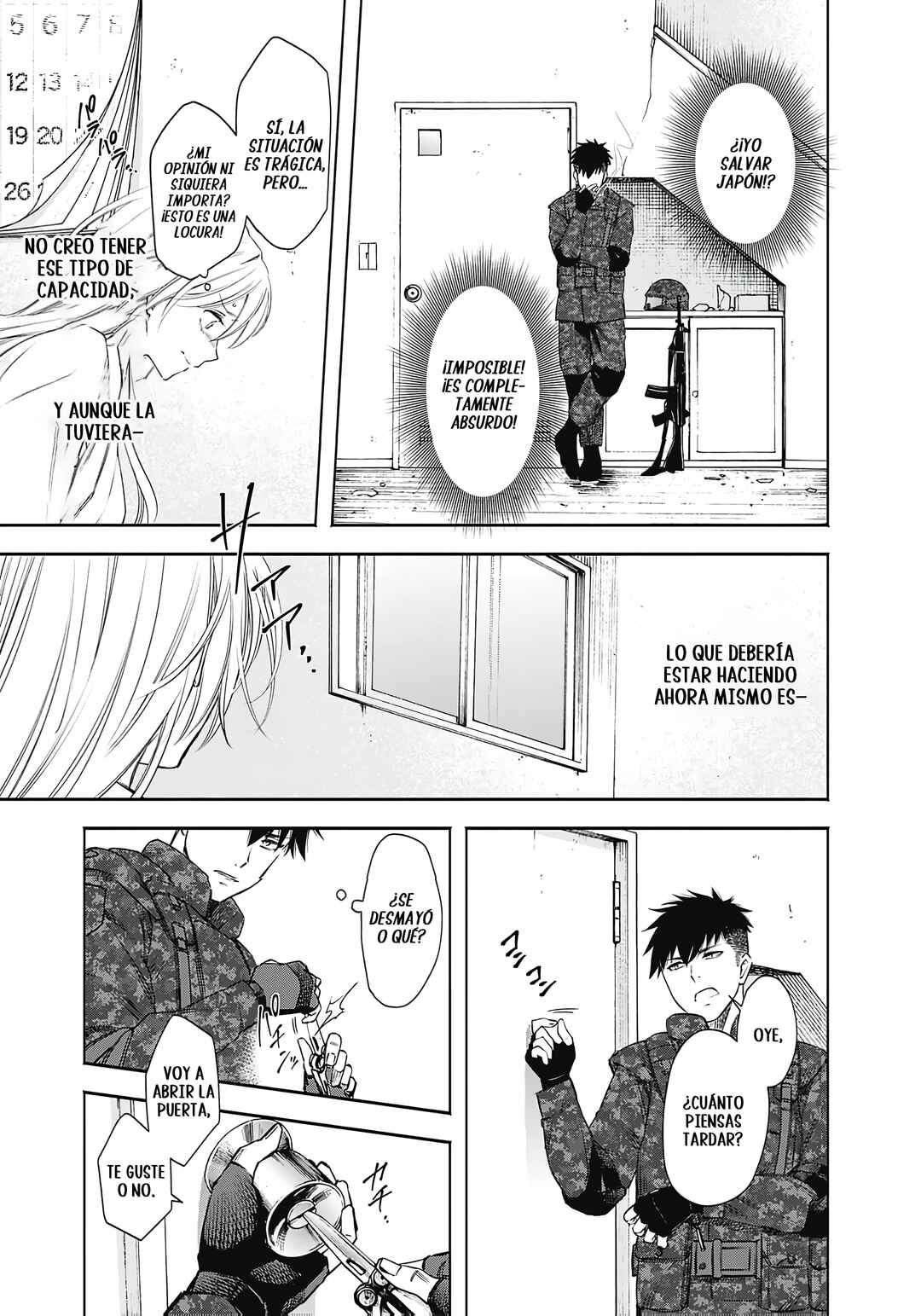 Joou no Rakuin Chapter 4 - Page 9