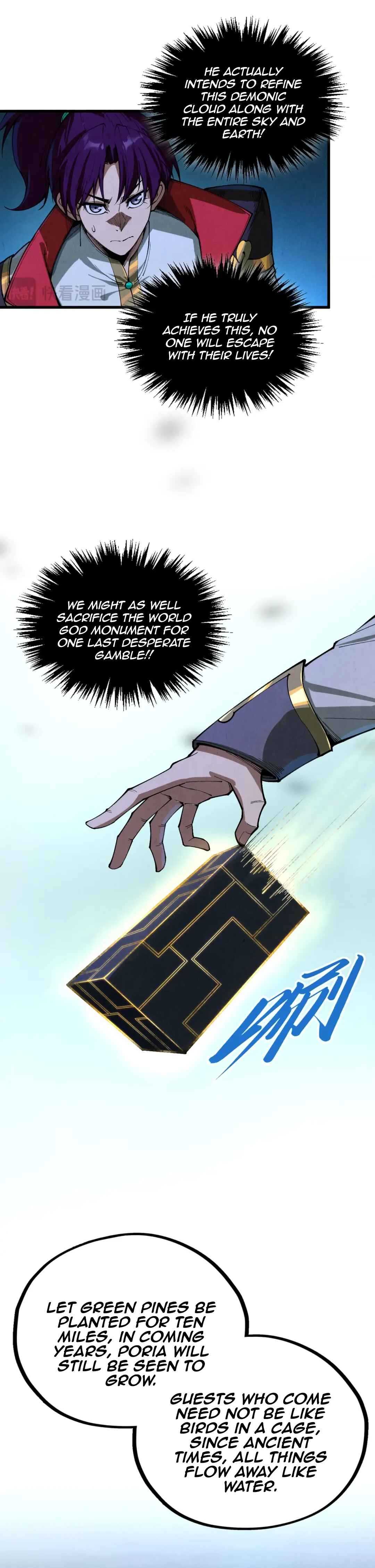 Zhè Yí Shì Wǒ Yào Dāng Zhì Zūn Chapter 512 - Page 14