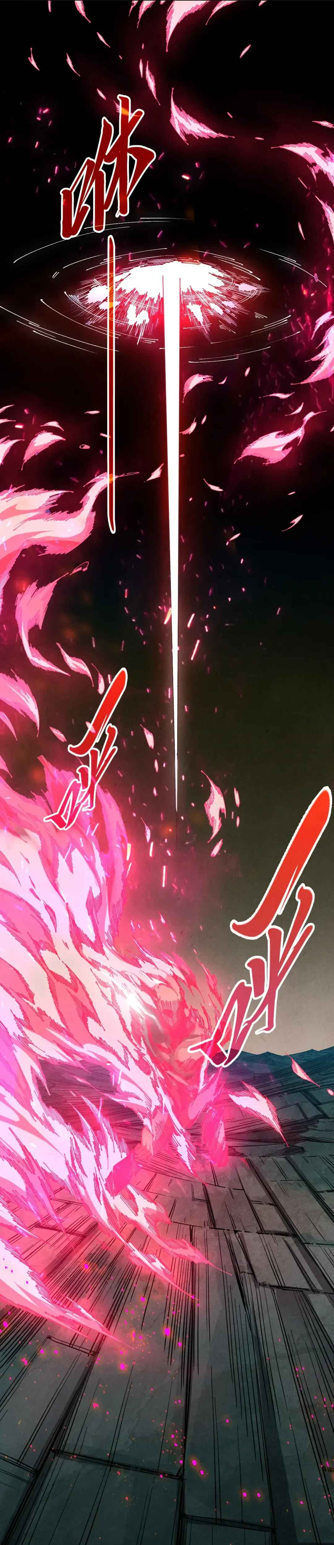 Zhè Yí Shì Wǒ Yào Dāng Zhì Zūn Chapter 512 - Page 3