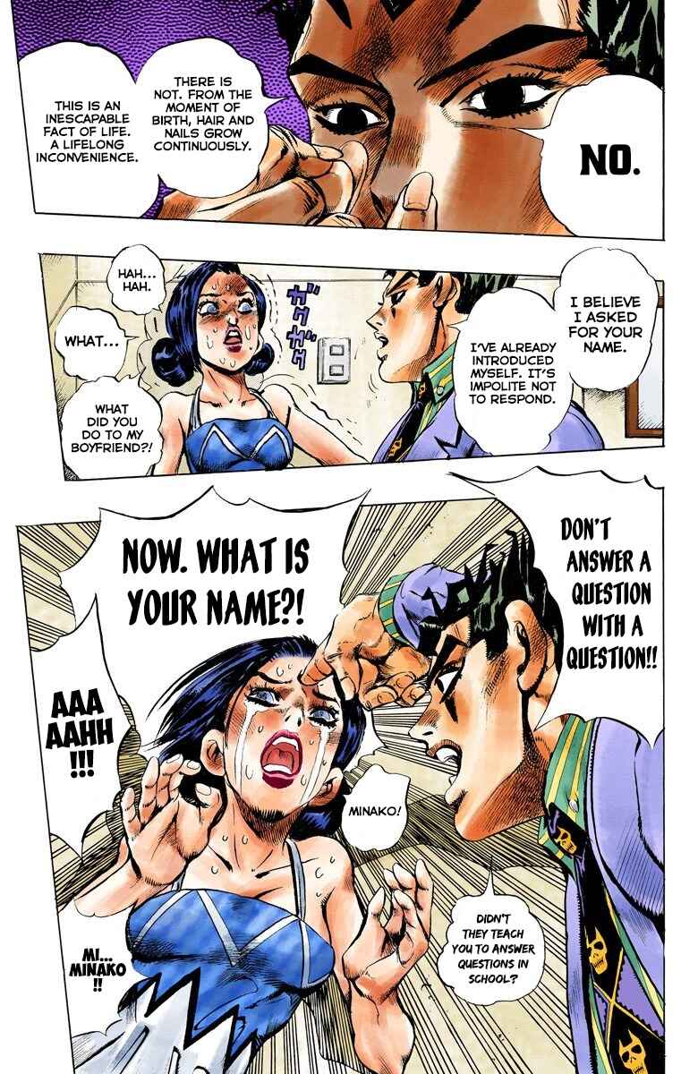 JoJo no Kimyou na Bouken: Part 4 - Diamond wa Kudakenai Color-ban Chapter 145 - Page 13