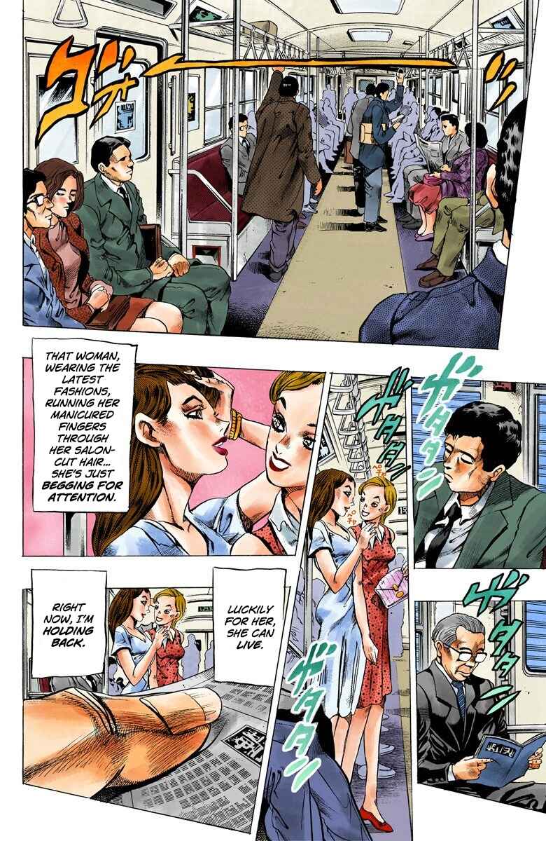 JoJo no Kimyou na Bouken: Part 4 - Diamond wa Kudakenai Color-ban Chapter 145 - Page 3