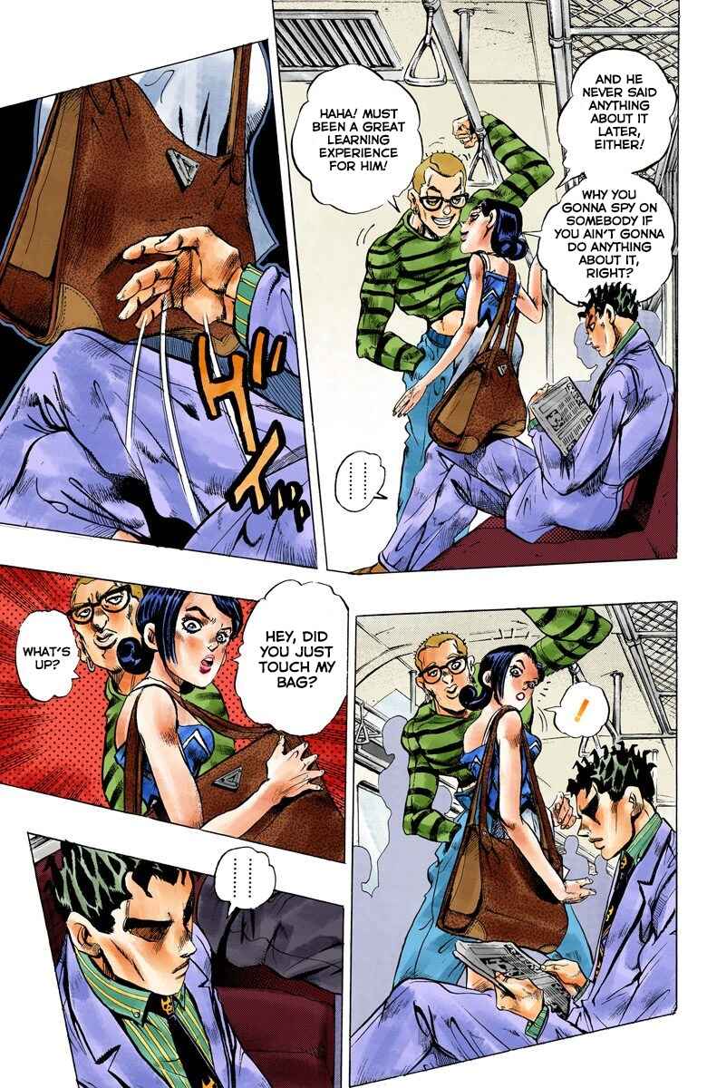 JoJo no Kimyou na Bouken: Part 4 - Diamond wa Kudakenai Color-ban Chapter 145 - Page 6