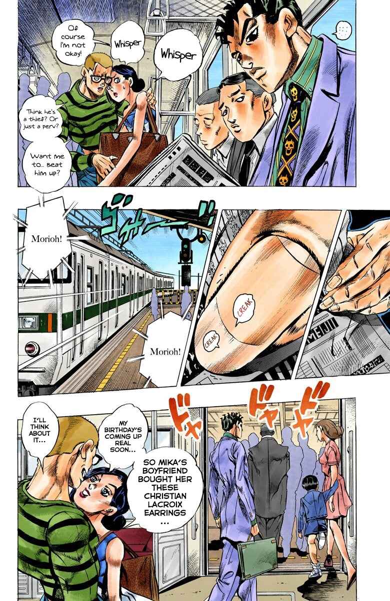 JoJo no Kimyou na Bouken: Part 4 - Diamond wa Kudakenai Color-ban Chapter 145 - Page 7