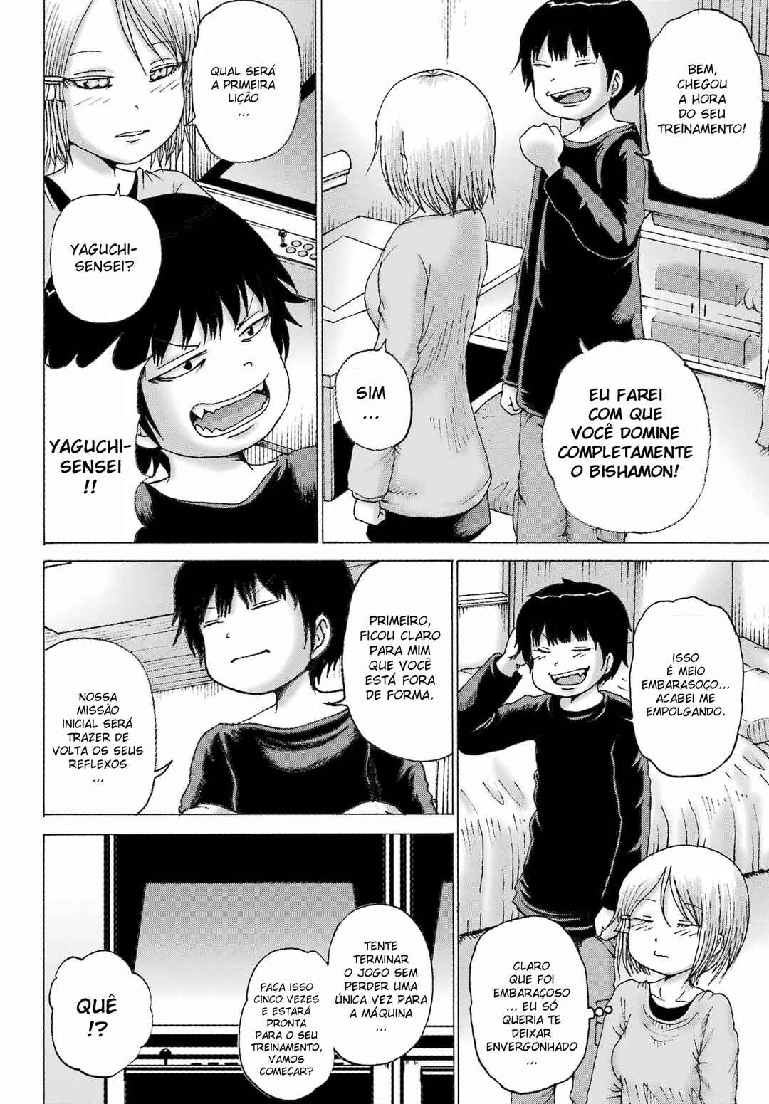 High Score Girl DASH Chapter 26 - Page 12